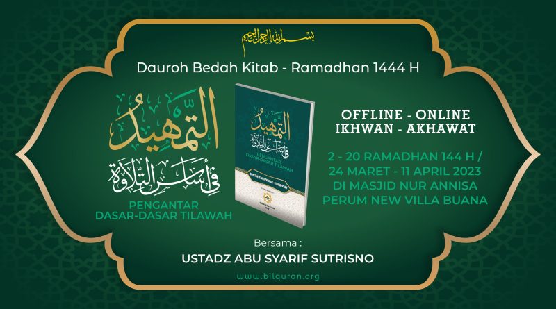 Dauroh_Kitab_At_Tamhidi