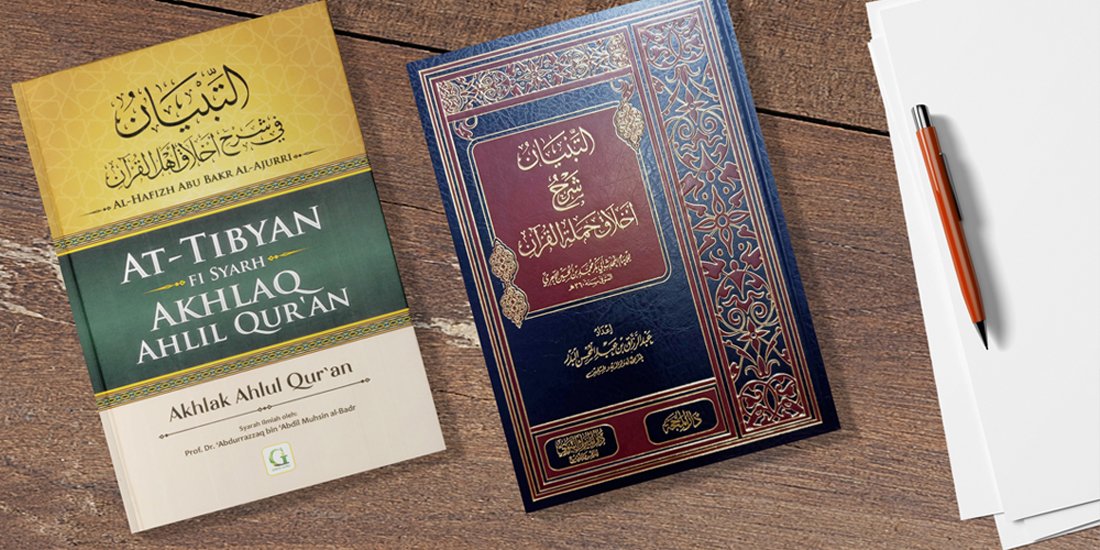 Adab dan Akhlaq
